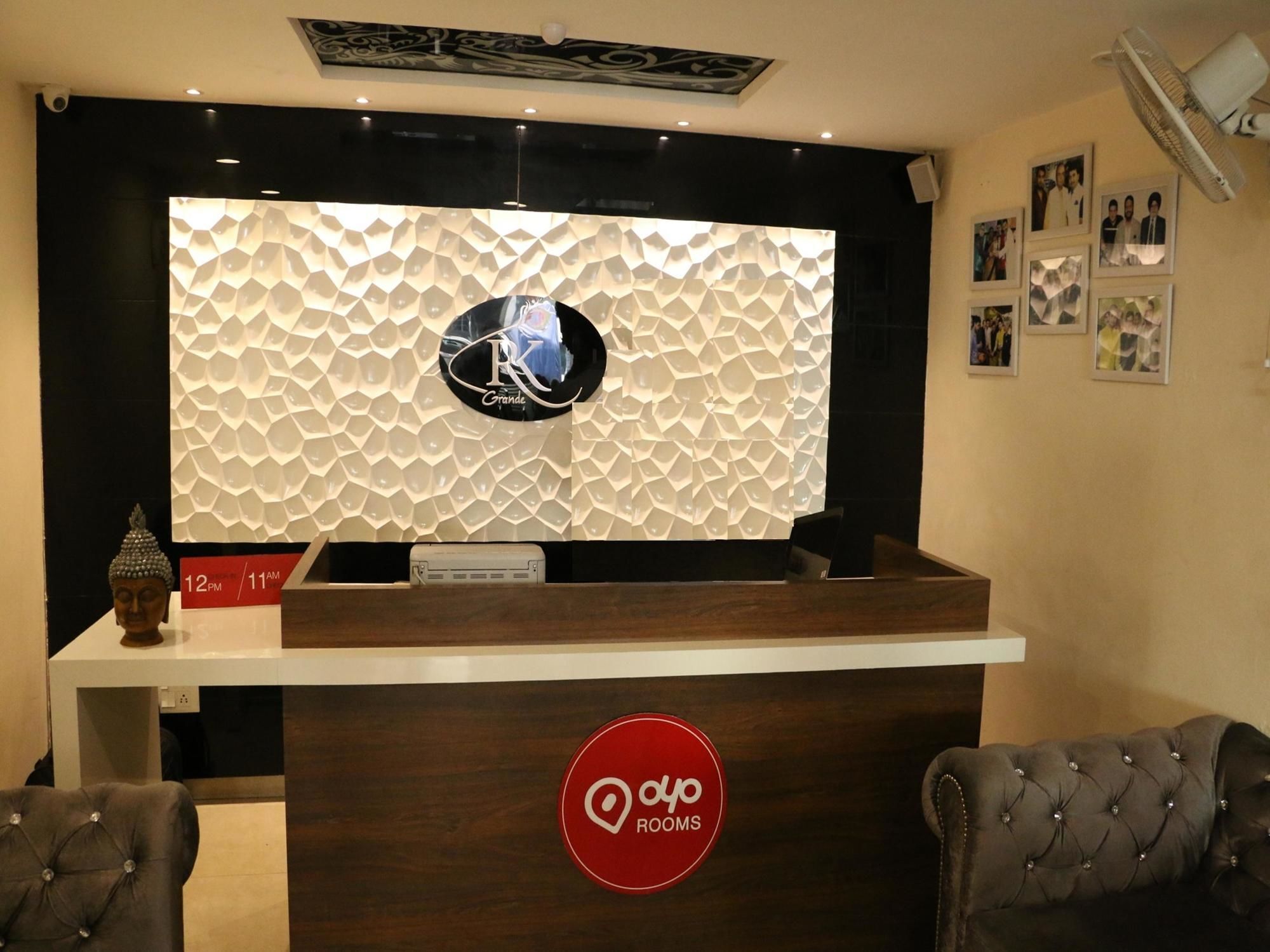 Hotel Rk Grande Ludhiana Ngoại thất bức ảnh